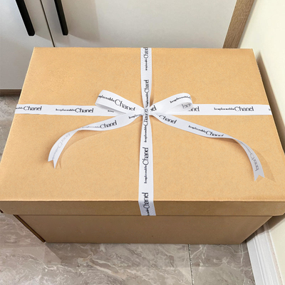 复古极简牛皮纸色礼物盒