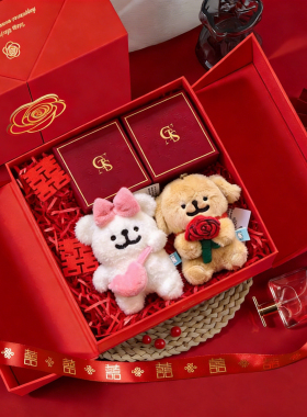 红色新婚礼物盒生日礼盒空盒结婚娃娃包装盒子伴娘伴手礼礼盒大号