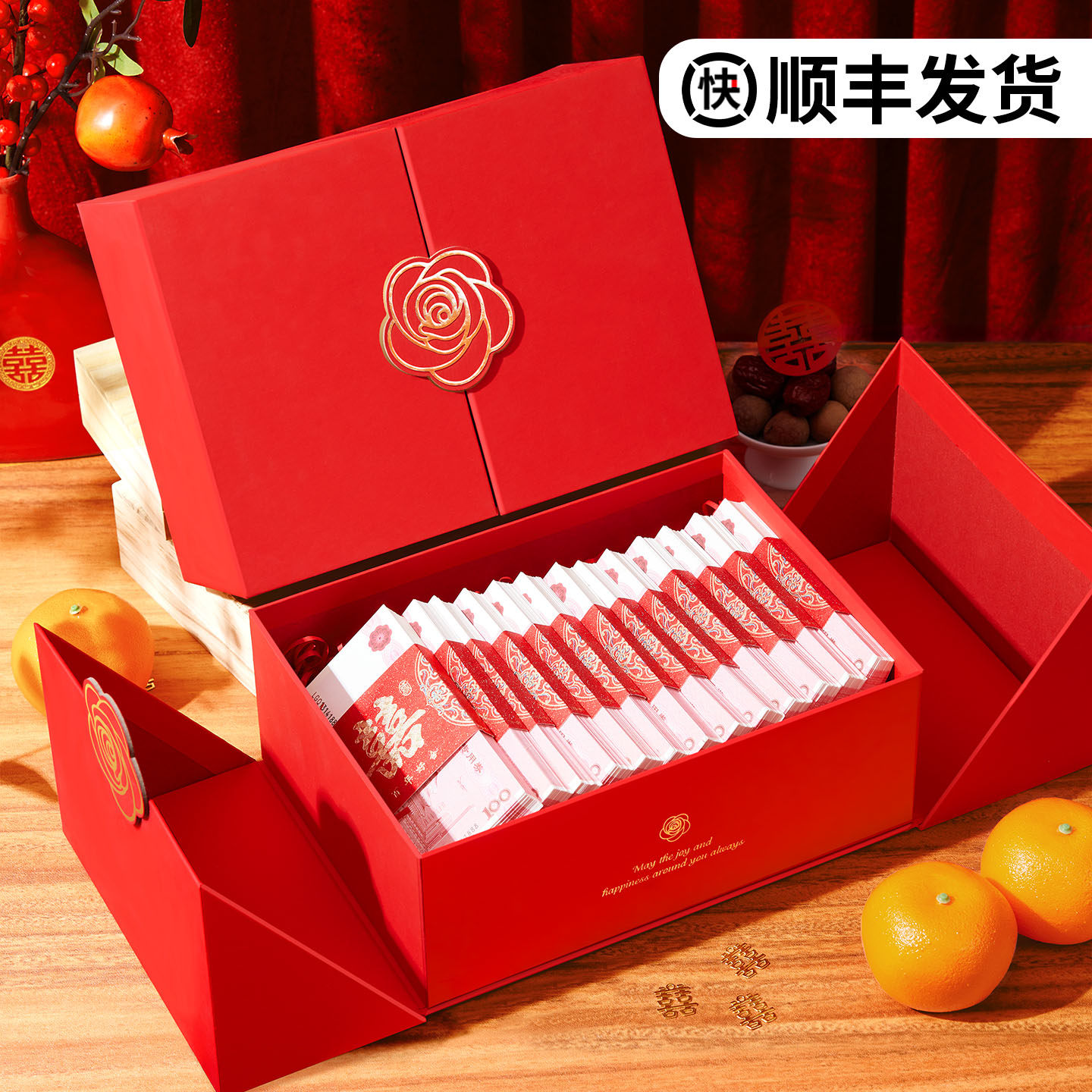 顺丰包邮订婚礼金布置盒提亲彩礼钱包装盒结婚礼物盒装现金装10万,节庆用品/礼品,糖盒/糖盒配件,淘宝优惠券,粉丝福利购,淘宝优惠卷