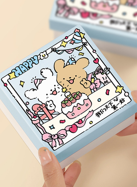 2026新年礼物盒生日礼品盒可爱小狗礼盒空盒子口红包装盒小号精致