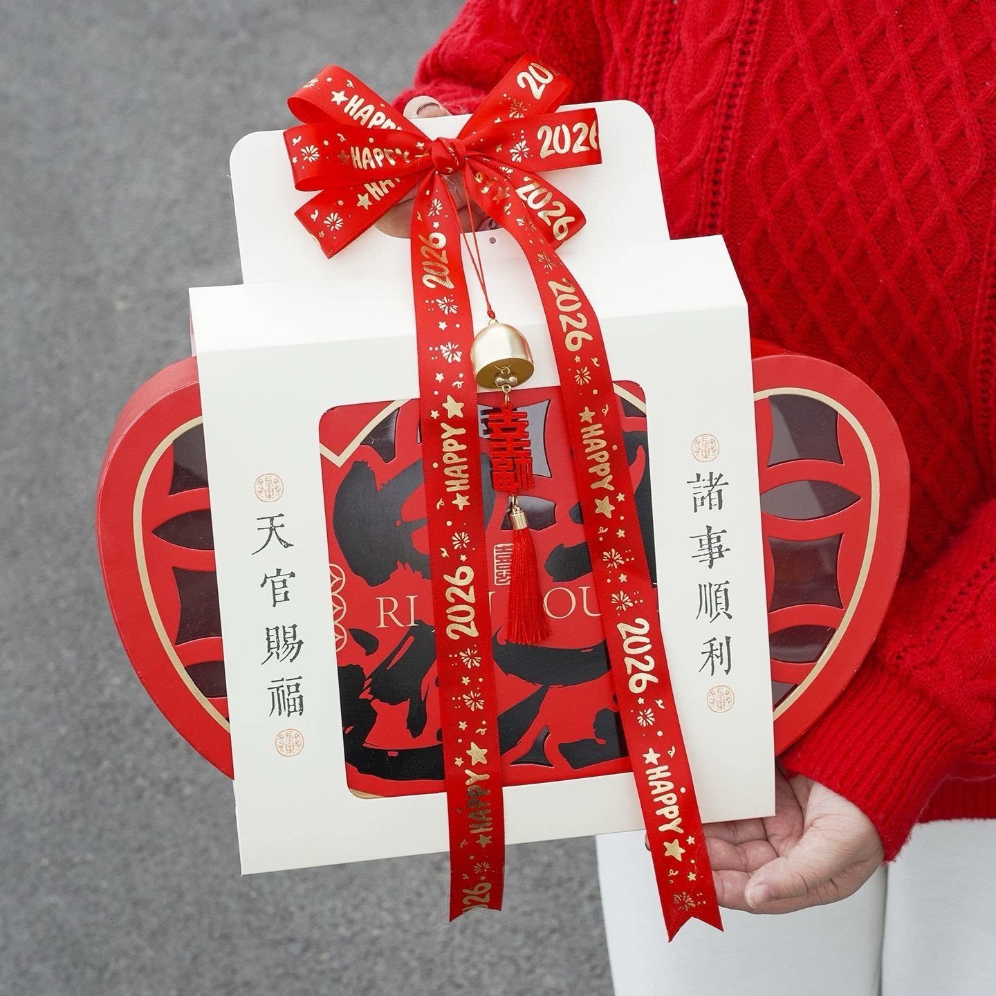 丝带过年喜庆红色彩带礼盒包装礼物生日礼盒蛋糕装饰品绸带花束彩带情人节包装纸装饰红丝带福字绸带年货绑带