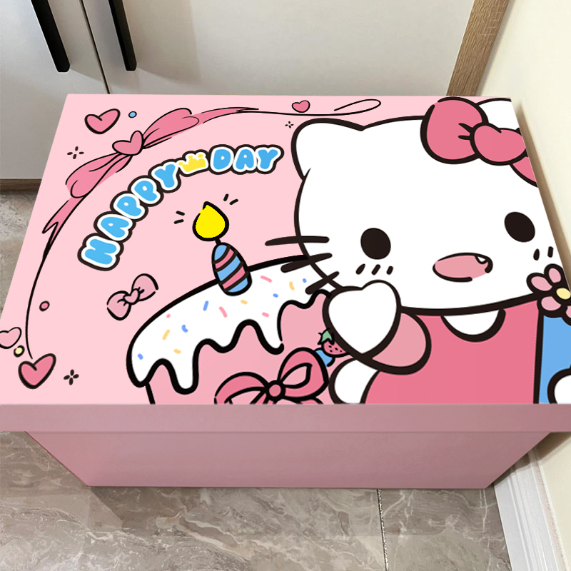 kitty礼物盒生日礼盒空盒子礼品盒包装盒儿童零食纸箱大号高级女