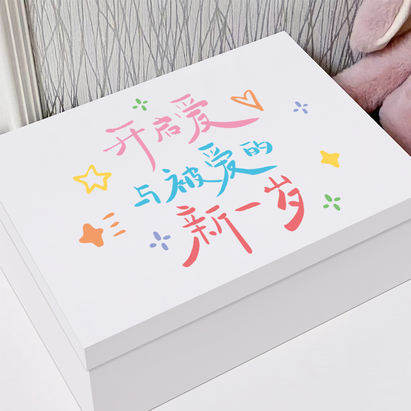 精致生日礼物盒礼盒空盒子礼品盒口红惊喜包装盒大号高级仪式感女