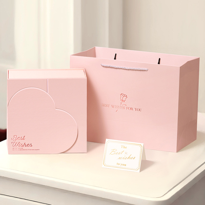 爱心礼物盒粉色精致送女生