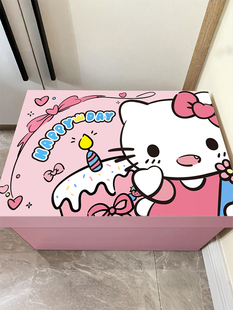 kitty礼物盒生日礼盒空盒子礼品盒包装盒七夕零食纸箱大号高级女