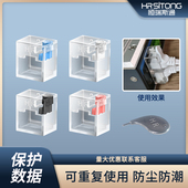 恒瑞斯通网线锁防拔模块锁超五类六类七类带锁网线网口安全锁模块