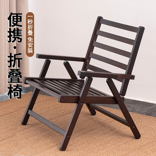 户外折叠椅楠竹休闲竹椅子阳台露营沙滩椅马扎凳子家用钓鱼靠背椅