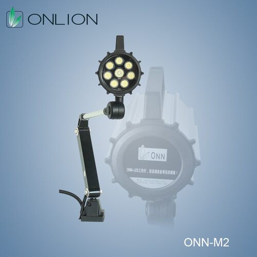 欧恩ONN-M2 ONN-M6 ONN-M8系列 LED机床照明灯 防水长臂工作灯