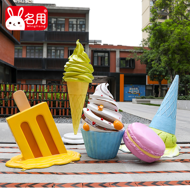 冰淇淋雕塑仿真冰棒雪糕马卡龙模型网红甜品店甜甜圈装饰商场摆件
