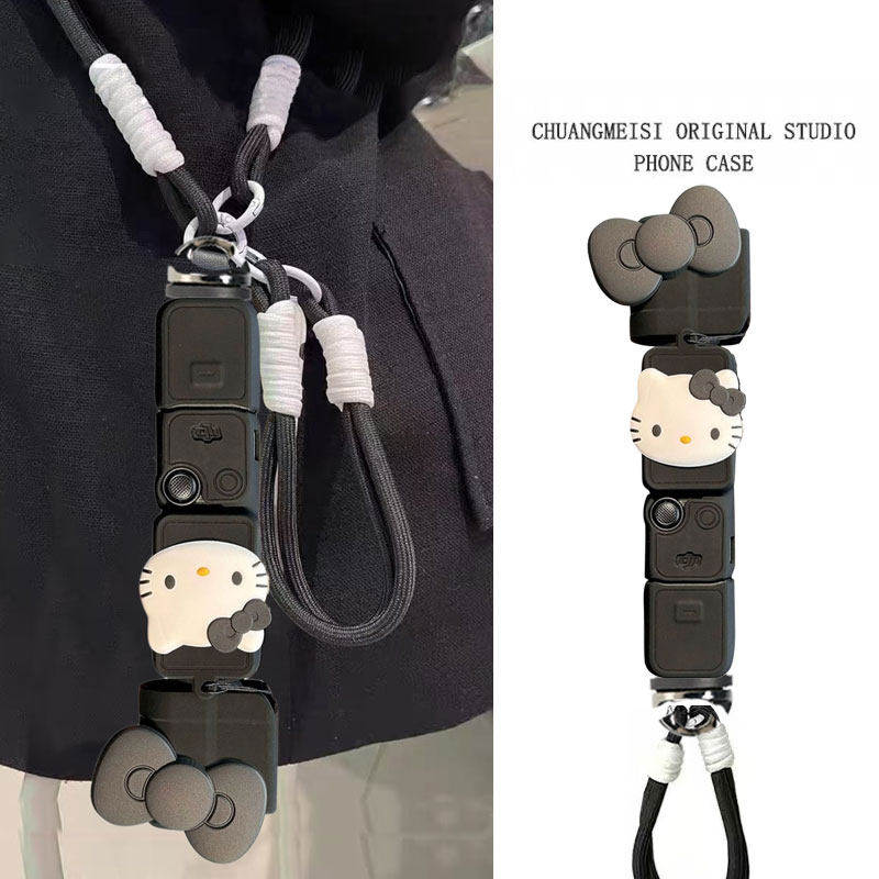 Kitty大疆pocket3保护套斜跨p3相机挂绳挂脖可爱全包防摔保护壳