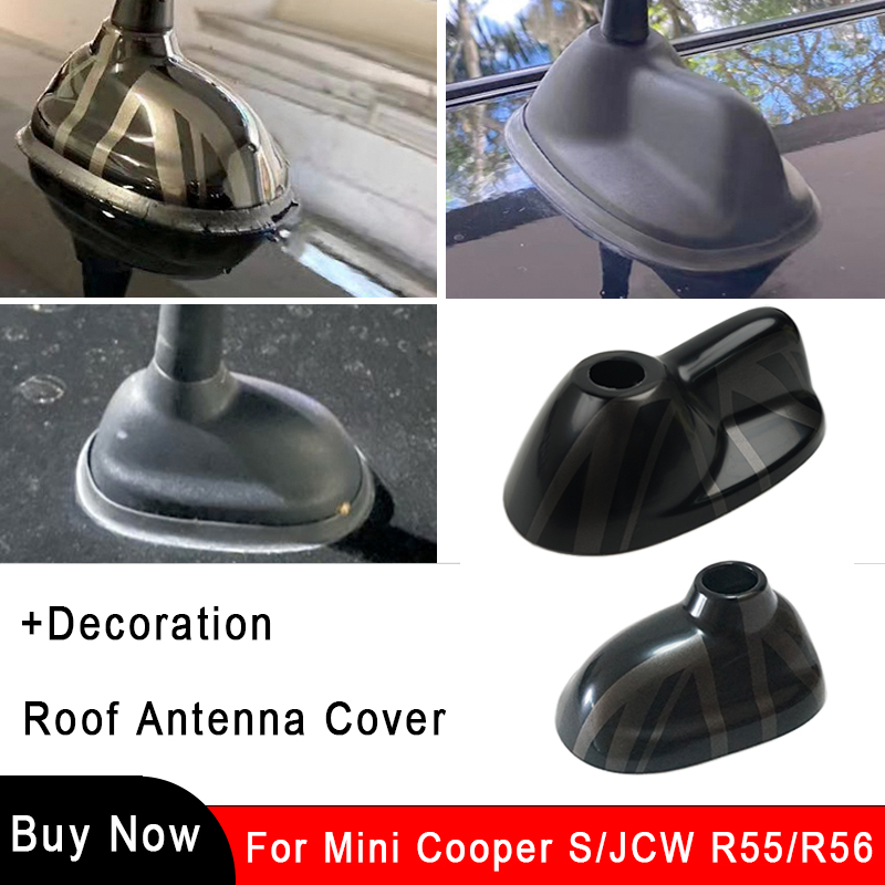 适用于宝马迷你mini R55 R56 车顶天线底座装饰贴壳改装