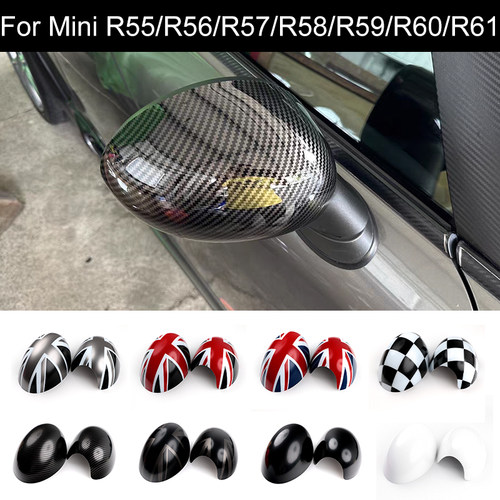 宝马MiniR56R55R57R58R59R60镜壳