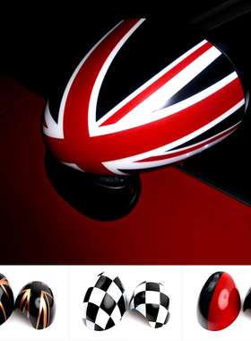 适用于宝马mini改装cooperF55F56F57F60CountrymanF54后视镜壳贴