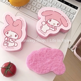 美乐蒂洗碗擦洗碗海绵家用厨房可爱清洁神器压缩百洁布高颜值抹布