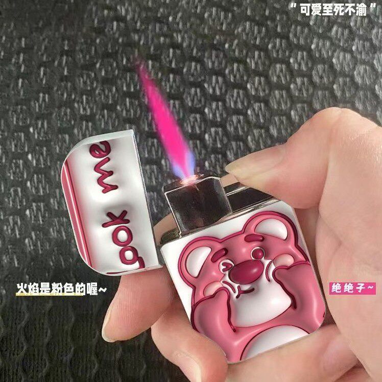 草莓熊系列生日礼物打火机送男女朋友老公实用的圣诞节日闺蜜可爱