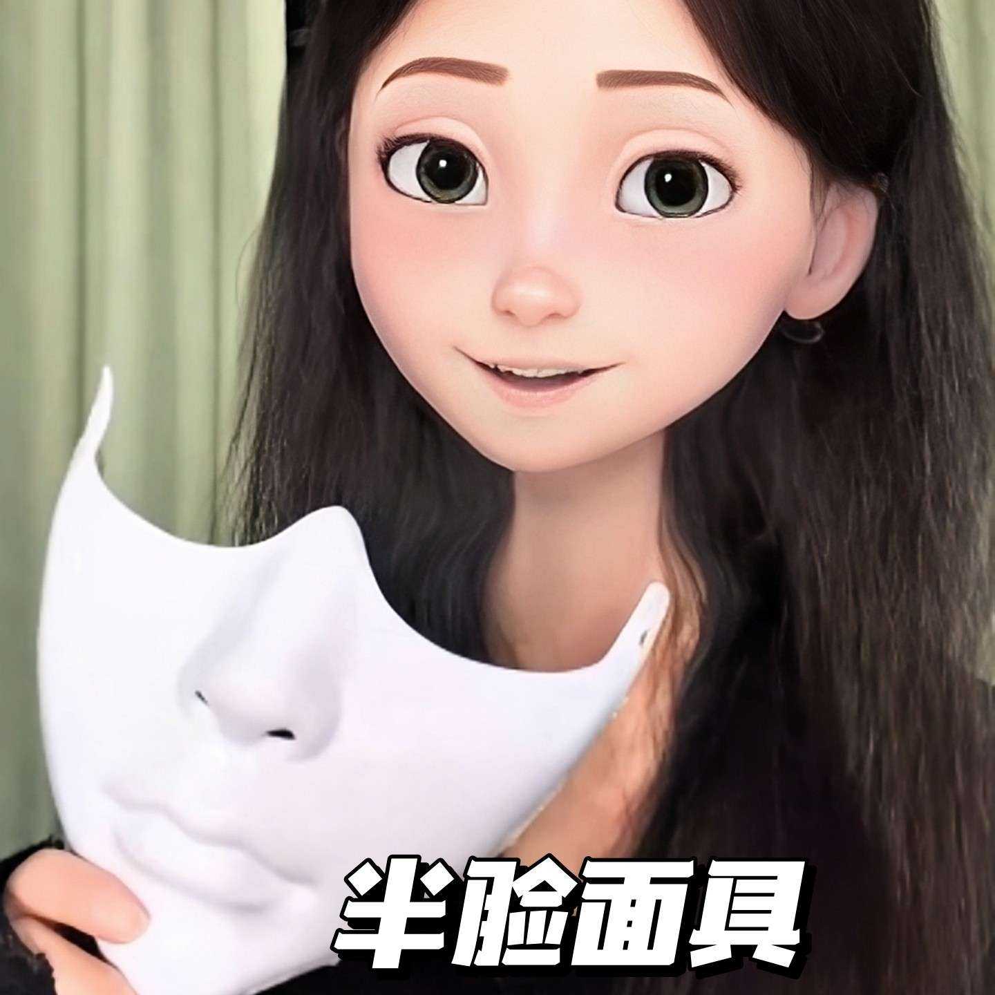 覆面系cos白色半脸面具半截面罩暗黑假面冷淡风超酷氛围拍照道具