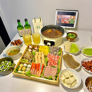 九宫格火锅格子家用火锅配菜盘吃火锅涮菜食材收纳盒围炉煮茶托盘