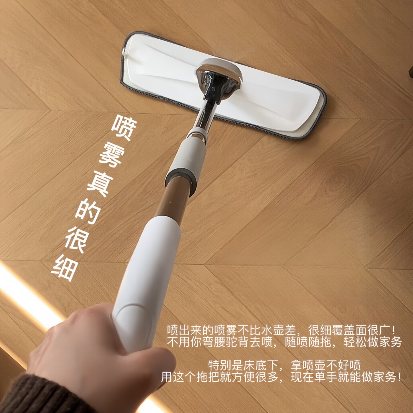 喷水拖把家用大扫除干湿两用省力懒人免手洗旋转喷雾平板清洁工具
