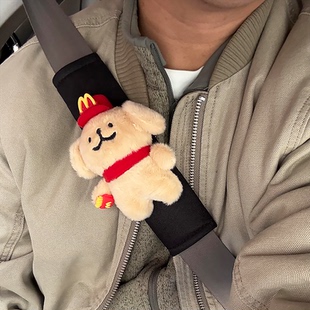 肯德基线条玩偶小狗安全带护肩套汽车内高级感可爱卡通男女通用