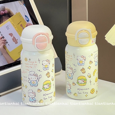 kt猫喝水杯女生高颜值2024新款学生礼物儿童双饮杯子可爱吸管水杯