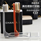 旅行折叠牙刷软毛抑菌刷丝美拉德非一次性旅游迷你便携小头牙刷