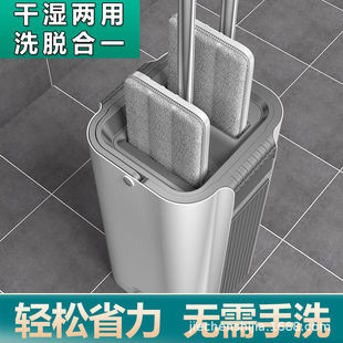 拖把一拖净家用免手洗省力不弯腰大号拖板墩布懒人拖地利器