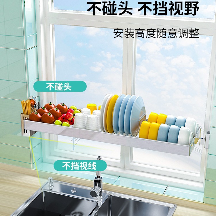 304不锈钢厨房置物架壁挂窗户碗碟筷子沥水架收纳锅具架免打孔