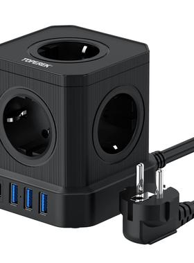 欧洲热销魔方多功能插座多孔大功率排插带PD20W过CE/RoHS认证