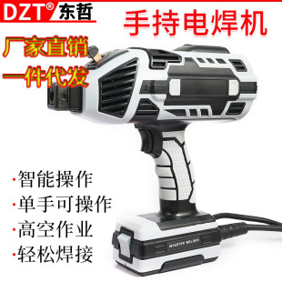 焊机220v家用自动弧焊机arc小型电焊机 家用新型全数字智能手持式