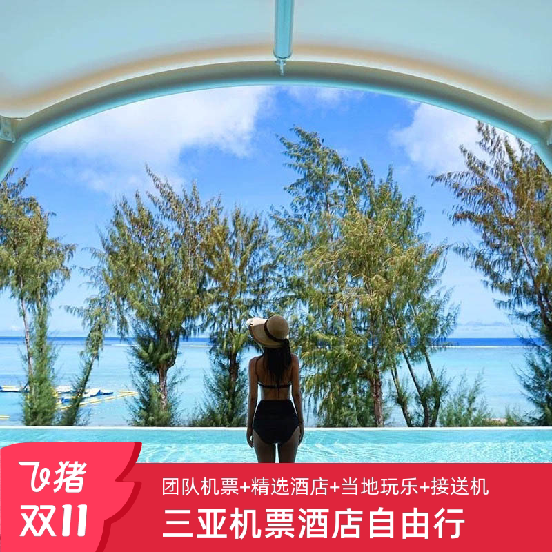 ��������������κ���Ʊ����5��4����������������˹�Ƶ��������