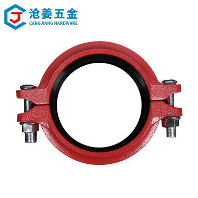 消防管道卡箍沟槽钢卡