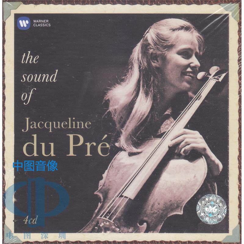 【中图音像】杜普蕾大提琴协奏曲合集 4CD 09197527 艾尔加