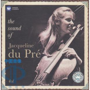 09197527 4CD 杜普蕾大提琴协奏曲合集 艾尔加 中图音像