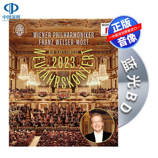 中图 Years 2023年维也纳新年音乐会 New Concert BD蓝光 现货