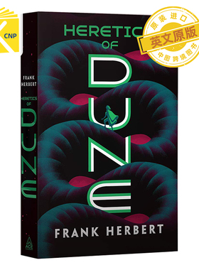 英文原版 沙丘5 沙丘异端 进口英文小说 Heretics of Dune甜茶海王张震同名电影科幻小说 Frank Herbert当代科幻