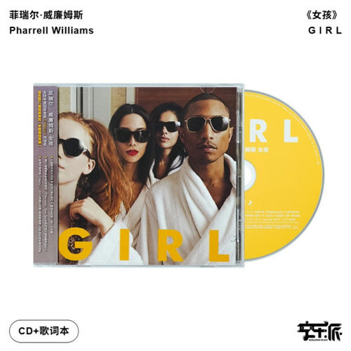 【正版音像】菲瑞尔威廉姆斯 Pharrell Williams 女孩Girl CD唱片