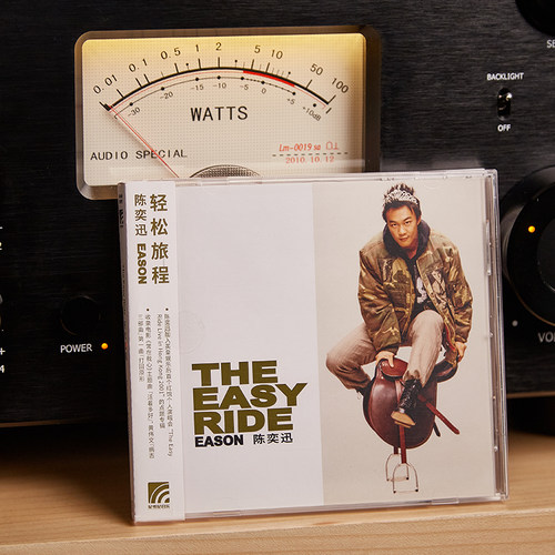 【正版音像】 Eason 陈奕迅《The Easy Ride 轻松旅程》再版CD