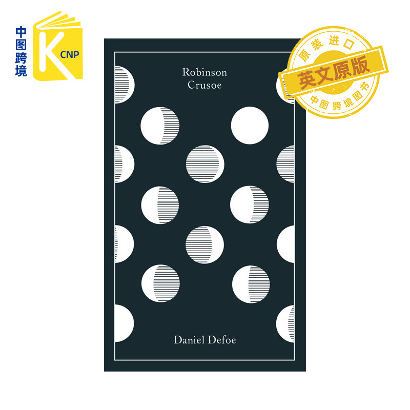 中图跨境 英文原版 企鹅布纹布面经典系列 鲁宾逊漂流记 Robinson Crusoe  丹尼尔 笛福 Daniel Defoe 进口正版书籍