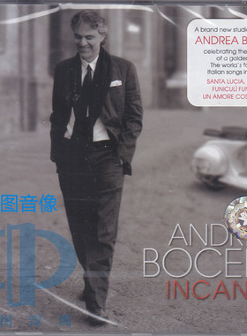 【中图音像】 心醉神迷 ANDREA BOCELLI INCANTO 安德烈 波切利