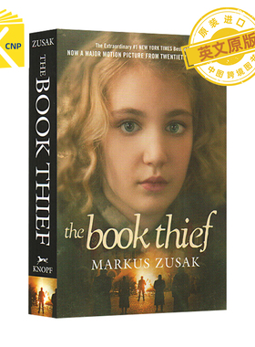 英文原版 The Book Thief 偷书贼 电影原著小说 青少年成长推荐小说 全英文版 马克斯苏萨克 进口书 正版