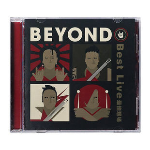 Beyond 音像 Best Live CD唱片 最佳现场 正版