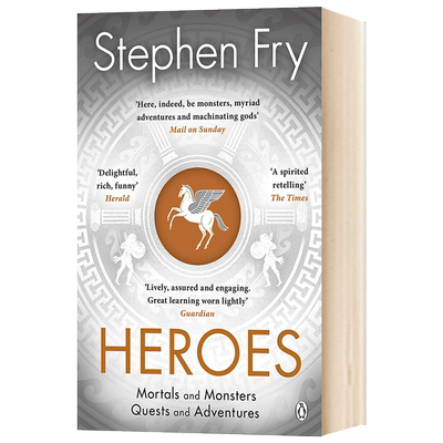 英文原版 英雄  Heroes 斯蒂芬弗雷新作 凡人与怪物 任务与冒险 英文版原版书籍 Stephen Fry 进口书籍正版