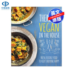英文原版 家里有个素食主义者 100多种素食食谱指南参考书 There's A Vegan In The House DK精装生活百科科普读物