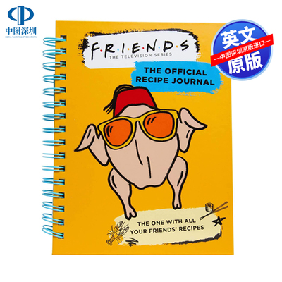 中图跨境 英文原版 老友记 官方食谱笔记本 经典情景喜剧电视剧周边记事本日记书 Friends: The Official Recipe Journal 进口英文