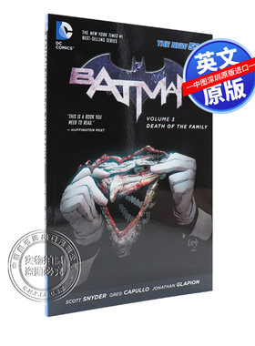 英文原版 蝙蝠侠 灭族之灾  BATMAN VOL. 3: DEATH OF THE FAMILY DC漫画 新52系列 布鲁斯·韦恩