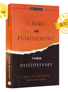 中图跨境 英文原版 Crime and Punishment 罪与罚 英文小说 陀思妥耶夫斯基经典名著 正版进口英文书