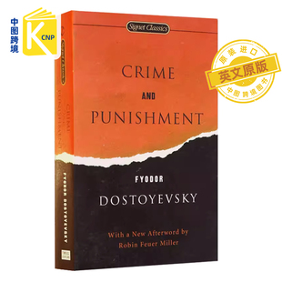 中图跨境 英文原版 Crime and Punishment 罪与罚 英文小说 陀思妥耶夫斯基经典名著 正版进口英文书