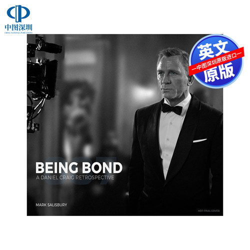英文原版 成为邦德 丹尼尔·克雷格007系列电影回忆录精装画册艺术书Being Bond: A Daniel Craig Retrospective无暇赴死 幽灵