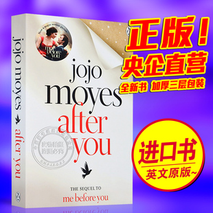 英文原版 After you 你转身之后小说 Me before you英文原著 遇见你之前续集 浪漫爱情小说 青少年校园小说 正版 进口