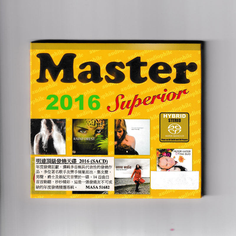 【中图音像】Master Superior 明达发烧天碟2016 SACD MASA51682